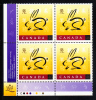 Canada MNH Scott#1767 Lower Left Plate Block 46c Rabbit And Chinese Symbol - Lunar New Year - Num. Planches & Inscriptions Marge