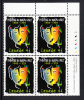 Canada MNH Scott#1769 Upper Right Plate Block 46c Le Theatre Du Rideau Vert - Plattennummern & Inschriften