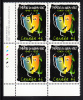 Canada MNH Scott#1769 Lower Left Plate Block 46c Le Theatre Du Rideau Vert - Plate Number & Inscriptions