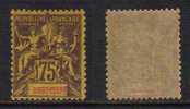 DIEGO SUAREZ - MADAGASCAR / 1894 - 75 C. VIOLET NOIR SUR JAUNE # 49 ** / COTE 22.00 EUROS (T1447) - Unused Stamps