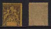 DIEGO SUAREZ - MADAGASCAR / 1894 - 75 C. VIOLET NOIR SUR JAUNE # 49 ** / COTE 22.00 EUROS (T1448) - Unused Stamps