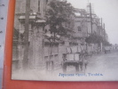 1 China Postcard - Removed Stamp - Chinese  - Japanese Street In Tientsin - Chiniose - Chine  - Nr C  On Back Of Card - Chine