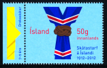 ICELAND/Island 2012 - Scouting In Iceland 100th Anniversary** - Unused Stamps