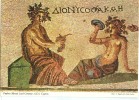 Paphos Floor Mosaic, Cyprus, Unused Postcard [10955] - Chypre
