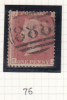 Queen Victoria - Used Stamps