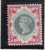 Queen Victoria - Used Stamps