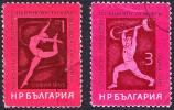 Bulgaria 1965 Sport  Rhythmic Gymnastics  Weightlifting - Usados