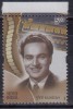 India MNH 2003, Golden Voices Of Yersteryears, Mukesh,  Singer, Music, Gramophone, - Unused Stamps