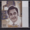 India MNH 2003, Golden Voices Of Yersteryears, Kishore Kumar,  Singer, Music, Gramophone, - Unused Stamps