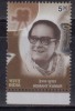 India MNH 2003, Golden Voices Of Yersteryears, Hemant Kumar.  Singer, Music, Camera, Cinema, - Neufs