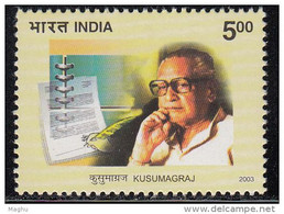 India MNH 2003, Kusumagraj, Vishnu Vaman Shirwardkar, Poet & Jounalist, Journalism - Nuevos