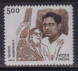 India MNH 2003, Gantasala Venketeswara Rao, Freedom Fighter, Singer, Music Director For Cinema, - Unused Stamps