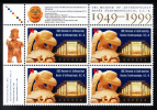 Canada MNH Scott#1778 Upper Left Plate Block 46c UBC Museum Of Anthropology - Plate Number & Inscriptions