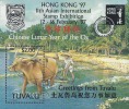 Tuvalu - 1997 - Nouvel An Chinois, Le Buffle, HK 97 - BF Neufs ** // Mnh - Tuvalu (fr. Elliceinseln)