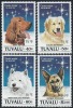 Tuvalu - 1994 - Nouvel An Chinois, Chiens - 4v Neufs ** // Mnh - Tuvalu (fr. Elliceinseln)