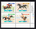 Canada MNH Scott#1794a Lower Right Plate Block 46c Canadian Horses - Plate Number & Inscriptions