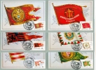 HUNGARY - 1981.Maximum Card Set - Hungarian Historical Flags Mi:3486-3491 - Maximum Cards & Covers