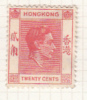 1938 - King George VI - Unused Stamps