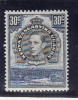 1938 - King George VI - Kenya, Ouganda & Tanganyika