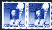 1944  USSR  Mi.Nr. 894  Used  ( 6291 ) - Usados