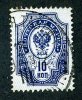 1889  RUSSIA  Mi.Nr.41x  Used  ( 6324 ) - Oblitérés
