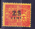 INDOCHINE Taxe N°58  Neufs Sans Charniere - Timbres-taxe