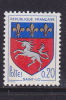 FRANCE N° 1510 20C MULTICOLORE BLASON DE ST LO AVANT DE LICORNE NOIR AVEC BANDE PHOSPHORE NEUF SANS CHARNIERE - Unused Stamps