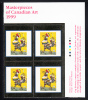 Canada MNH Scott #1800 Upper Right Plate Block 95c 'Coq Licorne' By Jean Dallaire - Canadian Art - Plate Number & Inscriptions