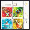 Canada MNH Scott #1804a Upper Right Plate Block 46c Pan American Games - Num. Planches & Inscriptions Marge