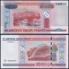 Belarus NEW - 10000 10.000 Rublei 2000 2011 - UNC - Belarus