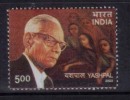 India MNH 2003, Yashpal, Writer, Campaign For Womens Rights, Culture, - Nuevos