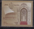 India MNH 2003, Rajya Sabha, Parliament Building, Monument - Unused Stamps