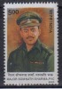 India MNH 2003, Major Somnath Sharma, 1st Recipient Of Param Veer Chakra, Army Gallantry Award, Honour, - Ungebraucht