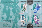 FINLAND   1995    MiNr .1284-1287  BLOCK 15    ( Lot  1220  ) MNH (**) - Neufs