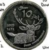 KURDISTAN 10 DINARS DEER ANIMAL FRONT EMBLEM BACK 1424-2003 UNC KM.X2.2 READ DESCRIPTION CAREFULLY !!! - Other - Asia