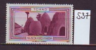 TIMBRE. VIGNETTE. BELLE FRANCE. COLONIE FRANCAISE. TCHAD...............MAISO N KIRDI MASSA - Tourism (Labels)