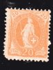 SUISSE -  N°  71 - Y & T - ** - Unused Stamps