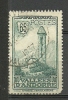 ANDORRA CORREO FRANCES- SELLO USADO YVERT Nº 36 Dientes Cortos. - Used Stamps