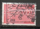 ANDORRE 50c Rouge 1971 N°212 - Used Stamps