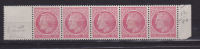 FRANCE N° 676 1F ROSE ROUGE TYPE CERES DE MAZELIN BOUCHE BLANCHE BANDE DE 5 NEUF SANS CHARNIERE - Unused Stamps