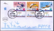 2012 Israel  Olympic Games London FDC - Sommer 2012: London