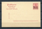 Germany 1905-1915 Postal Stationary Card Unused Overprint "Morocco 10 Centimos" - Morocco (offices)