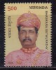 India MNH 2004, Bhaskara Sethupathy, Philanthropist, Royal, Sponsored Vivekananda's To Chicago - Ungebraucht