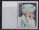 India MNH 2004, Dula Bhaya Kag, Poet, Composer, Freedom Fighter, Poems For Gandhi & Vinoba Bhave,  Padmashree Award - Nuovi