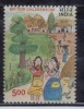 India MNH 2004, Childrens Day, Art Painting, "My Village" Kinder, Book, Tree, - Ungebraucht