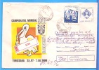Championnat Du Monde D'échecs Pour Les Enfants, Le Pélican Romania Postal Stationery Cover 1988 - Pélicans
