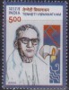 India MNH 2004, Tenneti Viswanathan, Philanthropist, Writer, Candle, - Neufs