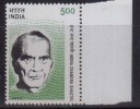 India MNH 2004, Dr. Indra Chandra Shastri, Scholar, Reformer, Author - Unused Stamps