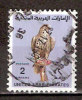 Timbre Emirats  Arabes Unis Y&T N° 281 (1) Oblitéré. 2 Dirhams - Emirats Arabes Unis (Général)