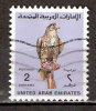 Timbre Emirats  Arabes Unis Y&T N° 281 (3) Oblitéré. 2 Dirhams - Verenigde Arabische Emiraten